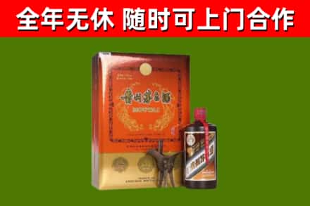 常德回收陈酿茅台酒
